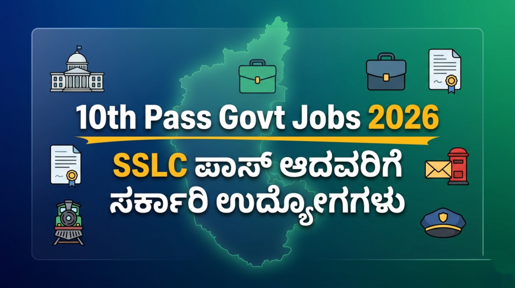 10th pass govt jobs Karnataka 2026 SSLC jobs list government jobs after 10th in Karnataka