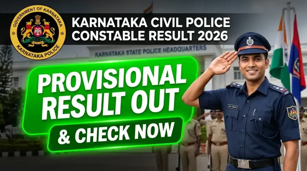 Karnataka Civil Police Constable Result 2026 Out: 3,991 CPC ತಾತ್ಕಾಲಿಕ ಫಲಿತಾಂಶ (RPC & KK) ಬಿಡುಗಡೆ, Direct Link ಇಲ್ಲಿದೆ!